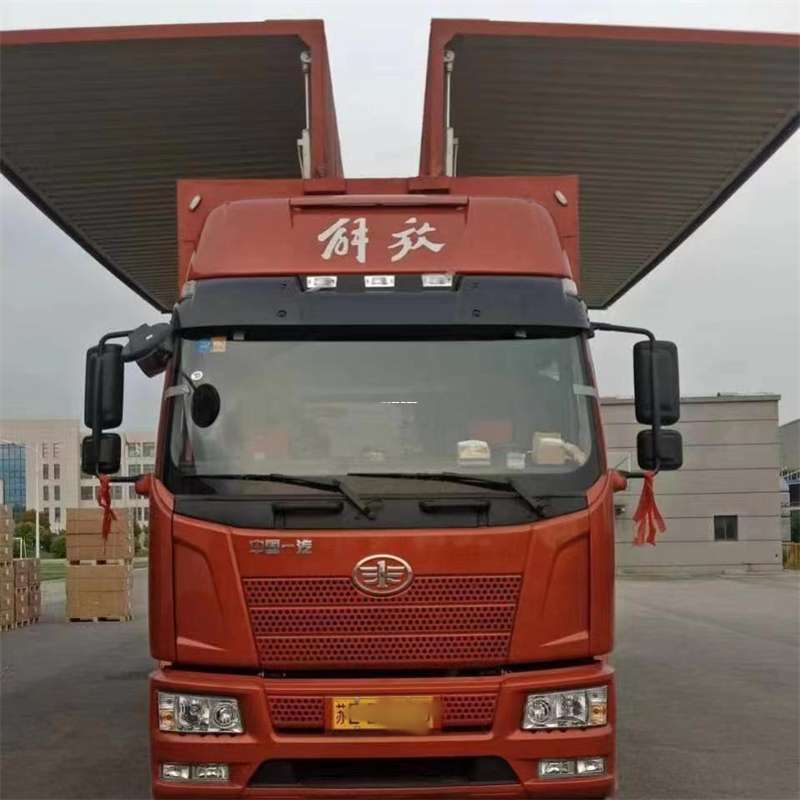 浙江台州天台县到白城物流公司——一站式服务，满足您的各种物流需求